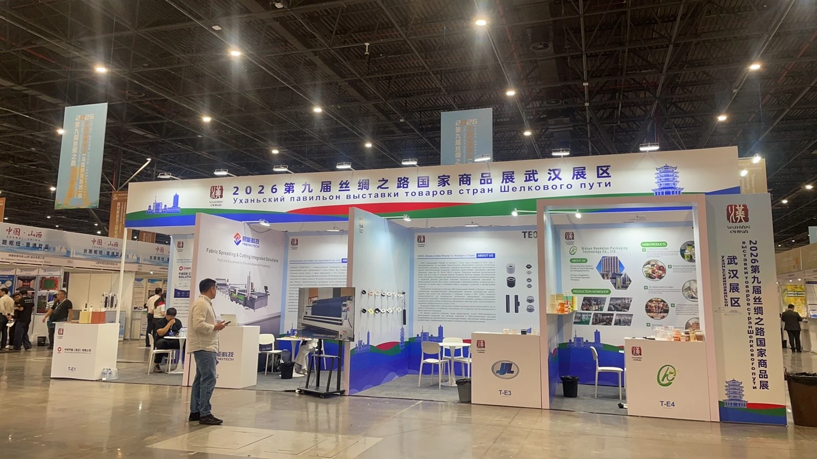 微信图片_20260907101117_1056_30 微信图片_20260907101117_1056_30