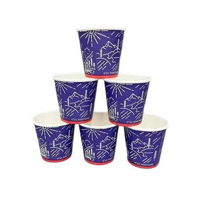 2.5oz Paper Cups