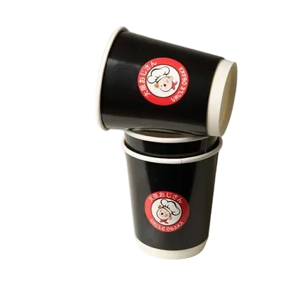 8oz Double Wall Papr Cups With Lid