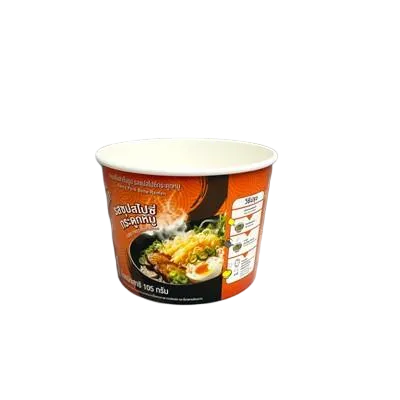Print Ramen Paper Cup